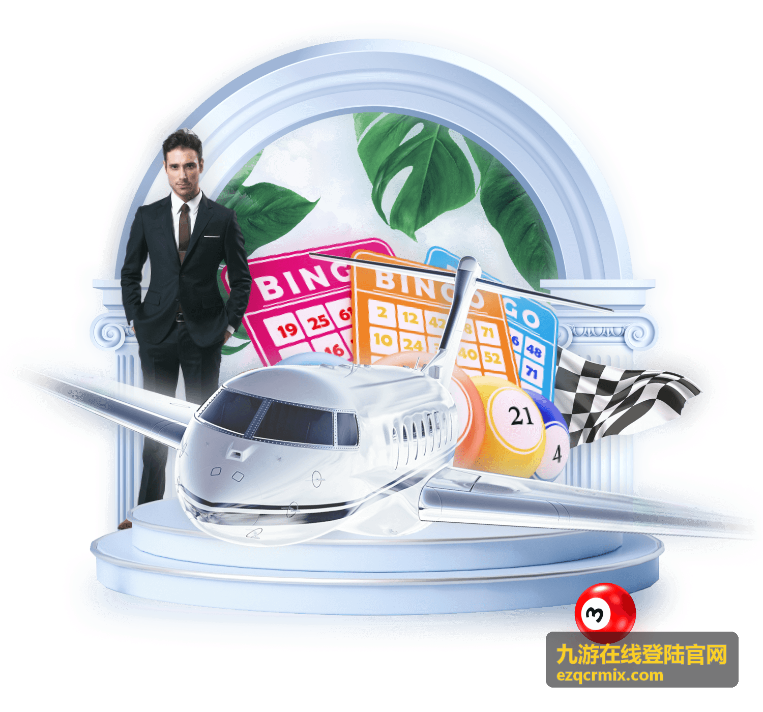 九游在線登陸官網使用教程適用于更換設備的用戶